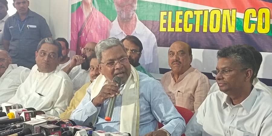 ರಾಜ್ಯದಲ್ಲಿ ಚುನಾವಣಾ ನೀತಿ ಸಂಹಿತೆ ಜಾರಿಗೆ ತರುವಂತೆ ಚುನಾವಣಾ ಆಯೋಗಕ್ಕೆ ಸಿದ್ದರಾಮಯ್ಯ ಮನವಿ!