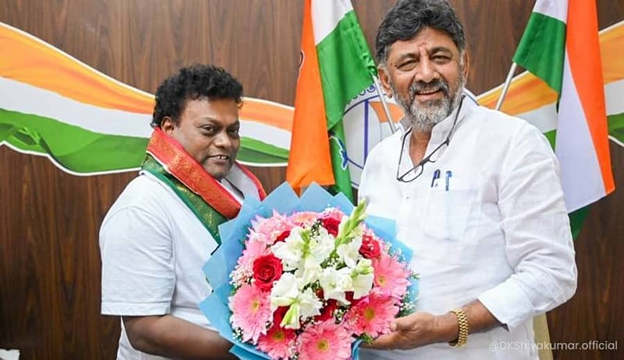 ನಟ ಸಾಧು ಕೋಕಿಲಾ ಅಧಿಕೃತವಾಗಿ ಕಾಂಗ್ರೆಸ್ ಗೆ ಸೇರ್ಪಡೆ: ಸಂಗೀತ ಮಾಂತ್ರಿಕನಿಗೆ ಹೊಸ ಜವಾಬ್ದಾರಿ