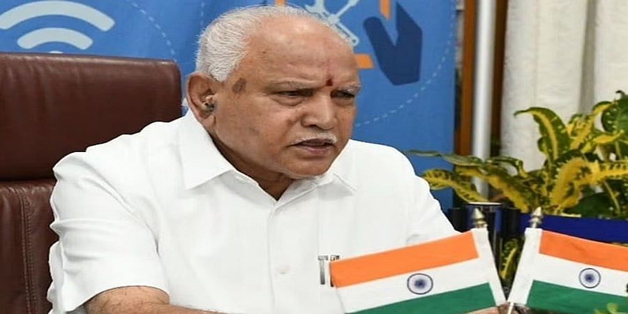 ಚುನಾವಣೆ ದಿನಾಂಕ ಘೋಷಣೆ ಬೆನ್ನಲ್ಲೇ ಬಿಎಸ್ ಯಡಿಯೂರಪ್ಪ ತುರ್ತು ಸುದ್ದಿಗೋಷ್ಠಿ; ಎಲ್ಲರ ಚಿತ್ತ ಮಾಜಿ ಸಿಎಂ ಮಾತಿನತ್ತ!