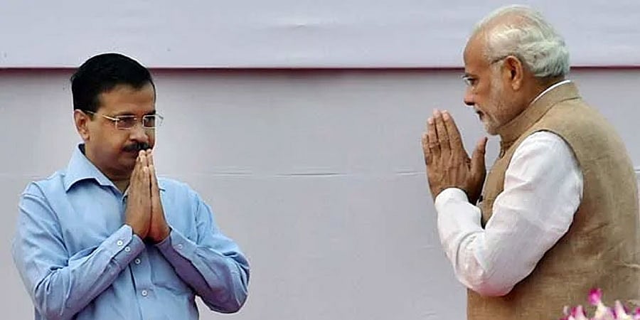 ಪ್ರಧಾನಿ ಮೋದಿ ಪದವಿ ವಿವಾದ: ಎಎಪಿ ನಾಯಕರ ವಿರುದ್ಧದ ಮಾನನಷ್ಟ ಮೊಕದ್ದಮೆಗೆ ಸುಪ್ರೀಂ ಕೋರ್ಟ್ ತಡೆ
