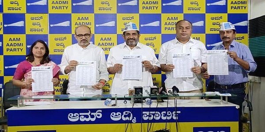 ಆಮ್ ಆದ್ಮಿ ಪಾರ್ಟಿ 60 ಅಭ್ಯರ್ಥಿಗಳ ಎರಡನೇ ಪಟ್ಟಿ ಬಿಡುಗಡೆ