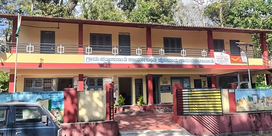 ಕೊಡಗಿನ ಐದು ಪಂಚಾಯ್ತಿಗಳಿಗೆ ಗಾಂಧಿ ಗ್ರಾಮ ಪುರಸ್ಕಾರ