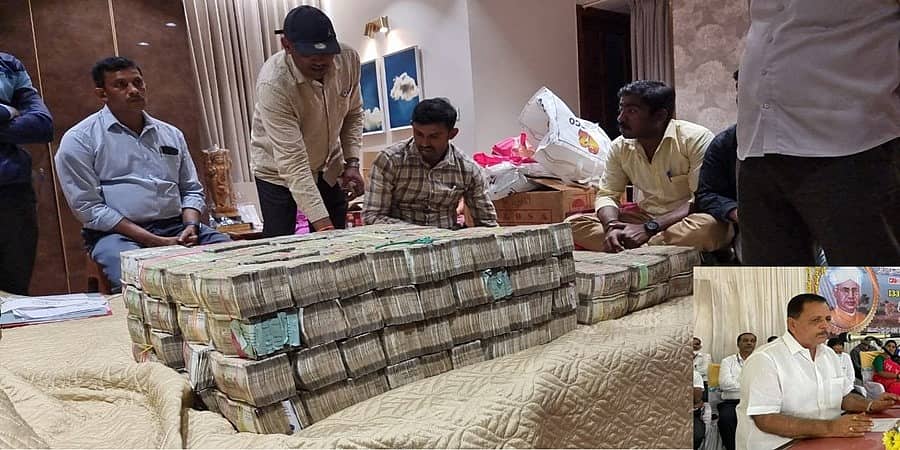ಲೋಕಾಯುಕ್ತ ದಾಳಿ: ಪುತ್ರನ ಮನೆ-ಕಚೇರಿಯಲ್ಲಿ 8 ಕೋಟಿ ರೂ. ನಗದು ಪತ್ತೆ; ಶಾಸಕ ಮಾಡಾಳ್ ವಿರೂಪಾಕ್ಷಪ್ಪ ನಾಪತ್ತೆ!