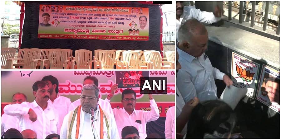 ಬೆಂಗಳೂರು: ಸಿಎಂ ರಾಜೀನಾಮೆ, ಮಾಡಾಳ್ ವಿರೂಪಾಕ್ಷಪ್ಪ ಬಂಧನಕ್ಕೆ ಆಗ್ರಹಿಸಿ ಕಾಂಗ್ರೆಸ್ ನಾಯಕರಿಂದ ಭಾರೀ ಪ್ರತಿಭಟನೆ