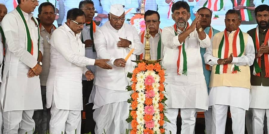 ಬಿಜೆಪಿ ಭ್ರಷ್ಟಾಚಾರ: ಮಾರ್ಚ್ 9 ರಂದು 2 ತಾಸು 'ಕರ್ನಾಟಕ ಬಂದ್'ಗೆ ಕಾಂಗ್ರೆಸ್ ಕರೆ