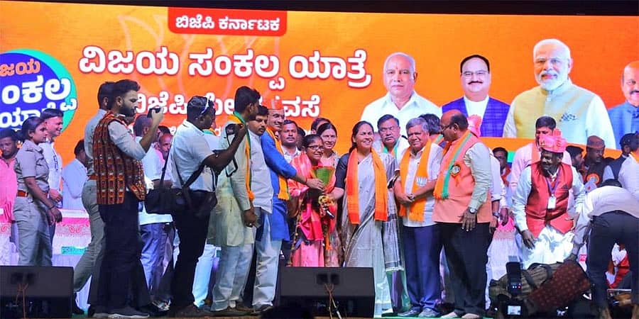 ಕರಾವಳಿ ಜಿಲ್ಲೆಗಳಲ್ಲಿ ತಾಳೆ ಎಣ್ಣೆ ಸಂಸ್ಕರಣಾ ಘಟಕ: ಕೇಂದ್ರ ಸಚಿವೆ ಶೋಭಾ ಕರಂದ್ಲಾಜೆ
