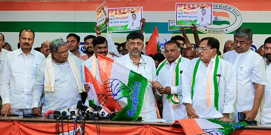 ಅಸೆಂಬ್ಲಿ ಚುನಾವಣೆಯಲ್ಲಿ ಕಾಂಗ್ರೆಸ್ ಗೆ 140 ಸ್ಥಾನಗಳಲ್ಲಿ ಗೆಲುವು; ಸಮೀಕ್ಷೆಯಲ್ಲಿ ಬಹಿರಂಗ: ಡಿಕೆ ಶಿವಕುಮಾರ್