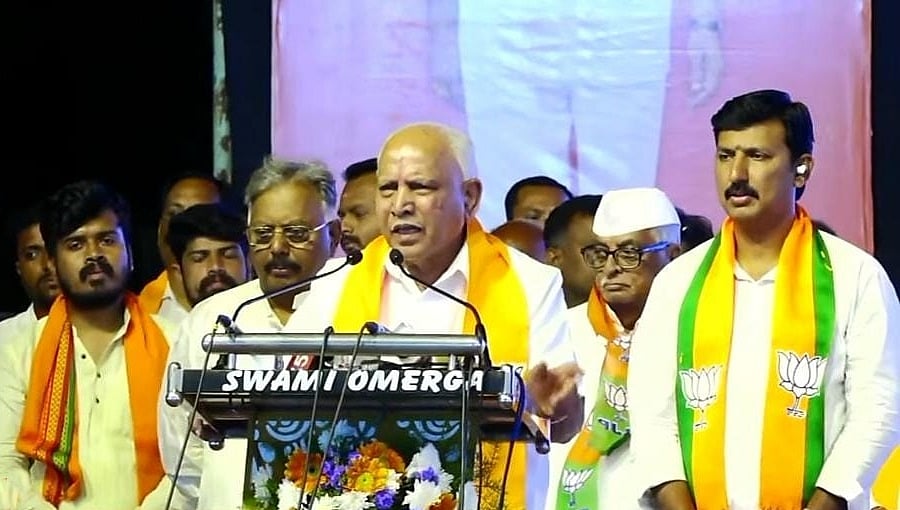 ಪ್ರಧಾನಿ ಮೋದಿಗೆ ಸರಿಸಾಟಿ ನಾಯಕರು ಕಾಂಗ್ರೆಸ್'ನಲ್ಲಿ ಇಲ್ಲ: ಬಿಎಸ್ ಯಡಿಯೂರಪ್ಪ