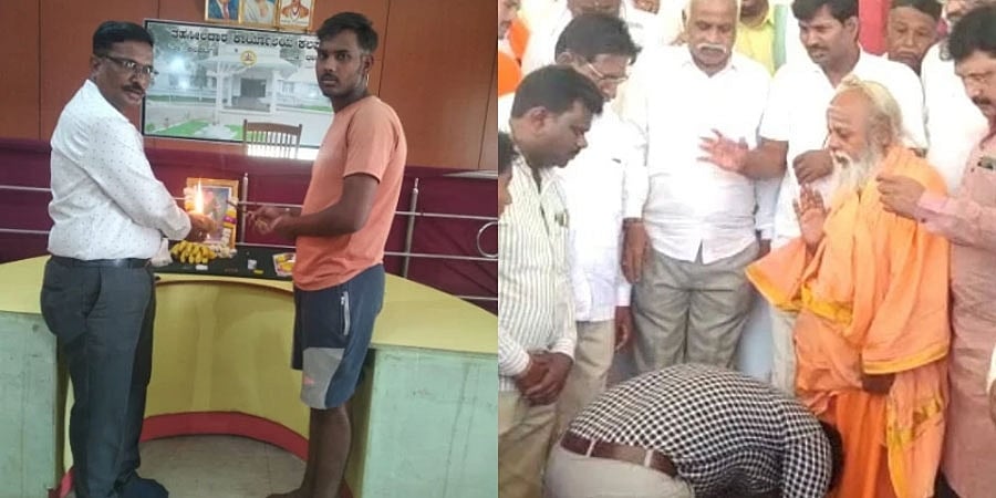 ಬರ್ಮುಡಾ ಧರಿಸಿ ಸಿಬ್ಬಂದಿಯಿಂದ ರೇಣುಕಾಚಾರ್ಯ ಜಯಂತಿ; ಸ್ವಾಮೀಜಿ ಕಾಲಿಗೆ ಬಿದ್ದು ತಹಶೀಲ್ದಾರ್ ಕ್ಷಮೆಯಾಚನೆ