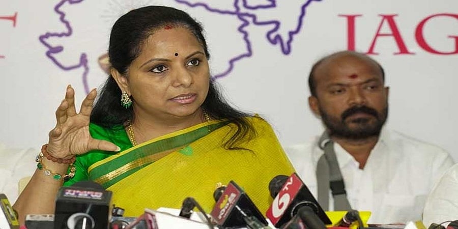 ದೆಹಲಿ ಅಬಕಾರಿ ನೀತಿ ಪ್ರಕರಣ: ತೆಲಂಗಾಣ ಸಿಎಂ ಚಂದ್ರಶೇಖರ್ ರಾವ್ ಪುತ್ರಿ ಕವಿತಾಗೆ ಇಡಿ ಸಮನ್ಸ್