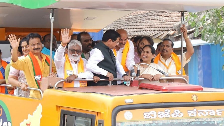 ಬೇಲೂರಿನಲ್ಲಿ ಬಿಜೆಪಿ ಟಿಕೆಟ್ ಆಕಾಂಕ್ಷಿಗಳ ಪರ ಘೋಷಣೆ: ಕೇಂದ್ರ ಸಚಿವರ ಅಸಮಾಧಾನ
