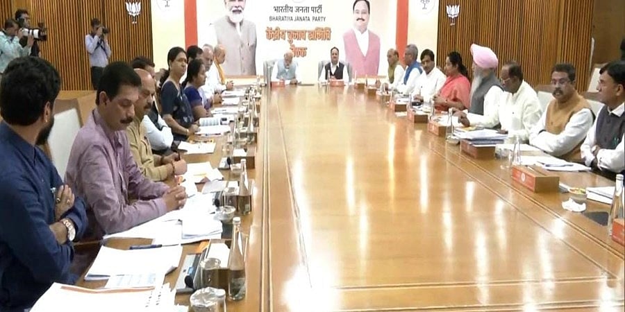 ಇಂದು ಮತ್ತೊಂದು ಸುತ್ತಿನ ಬಿಜೆಪಿ ಕೇಂದ್ರ ಚುನಾವಣಾ ಸಮಿತಿ ಸಭೆ: ಬಳಿಕ ಅಭ್ಯರ್ಥಿಗಳ ಪಟ್ಟಿ ಬಿಡುಗಡೆ