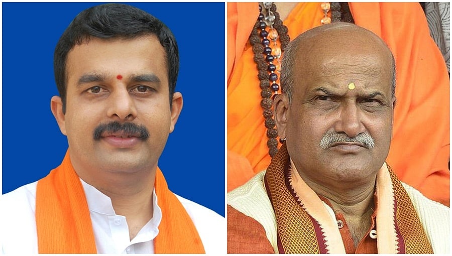 ಉಡುಪಿ: ಹಿಂದುತ್ವ ಮಾತ್ರವಲ್ಲ, ಈ ಬಾರಿ ಅಭಿವೃದ್ಧಿ ಅಜೆಂಡಾದಲ್ಲಿ ಬಿಜೆಪಿ ಮತಯಾಚನೆ!