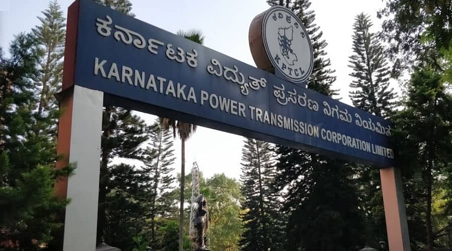 ವಾರ್ಷಿಕ ವೇತನ ಹೆಚ್ಚಳಕ್ಕೆ ನಿವೃತ್ತಿ ದಿನಾಂಕ ಬಾಧಕವಲ್ಲ: ಸರ್ಕಾರಿ ನೌಕರರ ಇನ್ಕ್ರಿಮೆಂಟ್ ಬಗ್ಗೆ ಸುಪ್ರೀಂ ಕೋರ್ಟ್ ತೀರ್ಪು, KPTCLಗೆ ಹಿನ್ನಡೆ