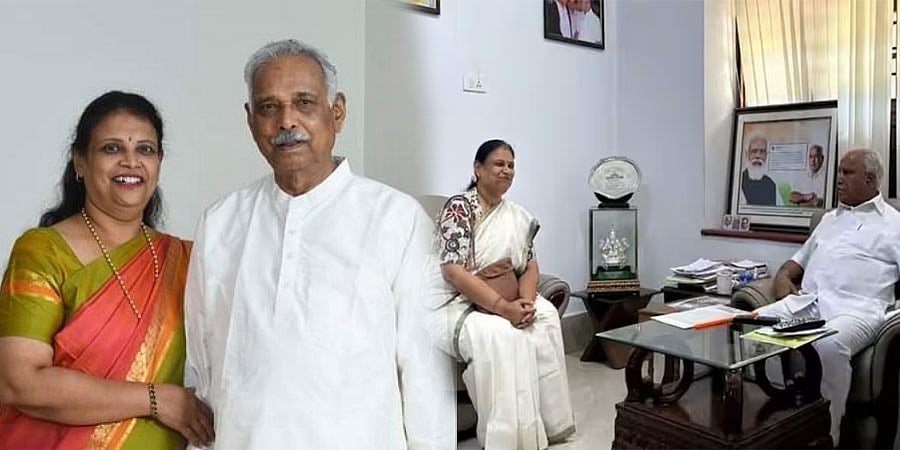 ಬಿಎಸ್ ವೈ ಭೇಟಿ; ಕಾಂಗ್ರೆಸ್ ಹಿರಿಯ ನಾಯಕ ಕಾಗೋಡು ತಿಮ್ಮಪ್ಪ ಪುತ್ರಿ ಬಿಜೆಪಿ ಸೇರ್ಪಡೆ!