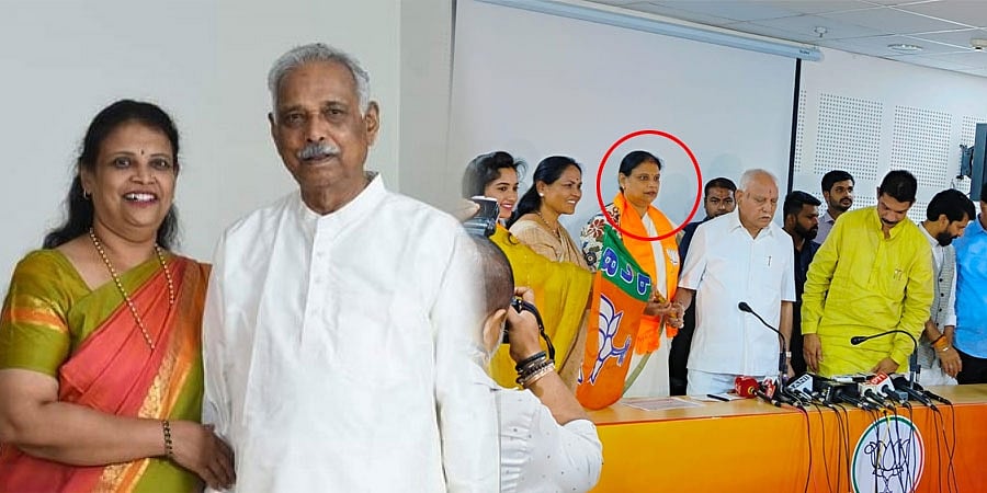 ಎದೆಗೆ ಚೂರಿ ಇರಿದಂತಾಗಿದೆ, ಆಕೆ ಹೀಗೆ ಮಾಡಬಾರದಿತ್ತು: ಬಿಜೆಪಿ ಸೇರಿದ ಮಗಳ ನಡೆಗೆ ಕಾಗೋಡು ತಿಮ್ಮಪ್ಪ ಆಕ್ರೋಶ!