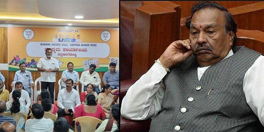 KS ಈಶ್ವರಪ್ಪ ನಿವೃತ್ತಿ ವಿರೋಧಿಸಿ, ಶಿವಮೊಗ್ಗ ಪಾಲಿಕೆ ಸದಸ್ಯರಿಂದ ಸಾಮೂಹಿಕ ರಾಜೀನಾಮೆ