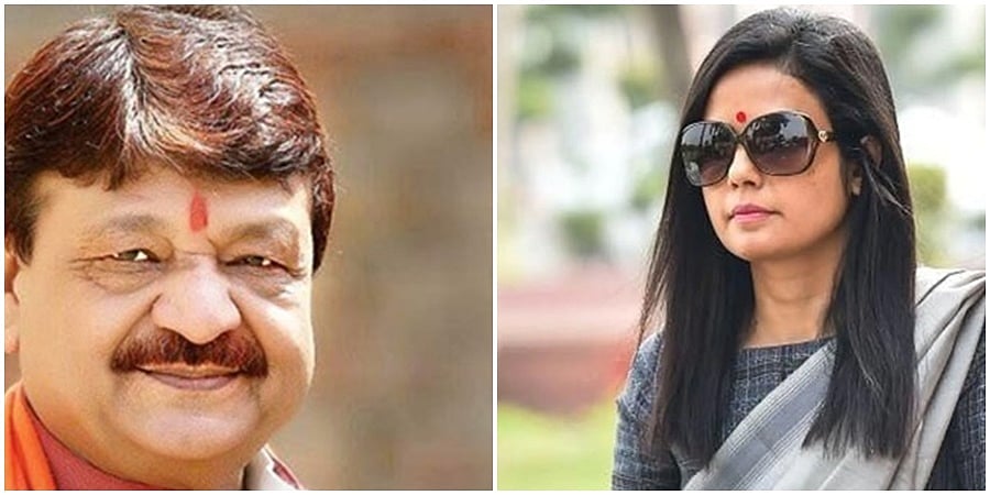 ಅರೆಬರೆ ಬಟ್ಟೆ ಧರಿಸಿ 'ಶೂರ್ಪನಖಿ'ಯಂತೆ ಕಾಣುವ ಯುವತಿಯರು ಹೇಳಿಕೆ: ಬಿಜೆಪಿ ನಾಯಕನ ವಿರುದ್ಧ ಕೆರಳಿ ಕೆಂಡವಾದ ಸಂಸದೆ ಮೋಯಿತ್ರಾ!