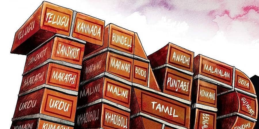 'ಬಿಹಾರಿ, ಹಿಂದಿಯವ ಎಂದು ಹೇಳಿಕೊಂಡು ನನ್ನ ಮೇಲೆ ನಿಂದನೆ': ಪೊಲೀಸರಿಂದ ತನಿಖೆ ಆರಂಭ