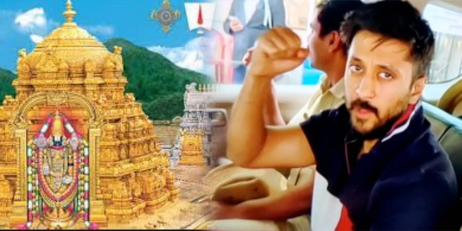 ಬೌದ್ಧ ಮಂದಿರ ಕೆಡವಿ ತಿರುಪತಿ ದೇಗುಲ ನಿರ್ಮಾಣ: ಚೇತನ್ ಅಂಹಿಸಾ ಹೊಸ ವಿವಾದ