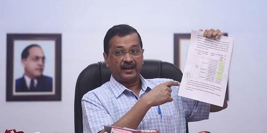 ದೆಹಲಿ ಮದ್ಯ ಹಗರಣ: ಎಎಪಿ ಹಣಿಯಲು ನಿರಂತರ ಪ್ರಯತ್ನವಾಗುತ್ತಿದೆ; ಸಿಬಿಐ ಸಮನ್ಸ್ ಕುರಿತು ಕೇಜ್ರಿವಾಲ್ ಹೇಳಿಕೆ