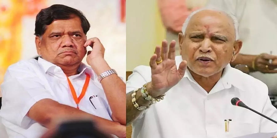 ಲಿಂಗಾಯತ ನಾಯಕರ ವಿರುದ್ಧ ಲಿಂಗಾಯತ ನಾಯಕರಿಂದಲೇ ಮಾತಾಡಿಸುವುದು ಬಿಜೆಪಿಯ ಕುತಂತ್ರದ ಭಾಗ- ಕಾಂಗ್ರೆಸ್ 