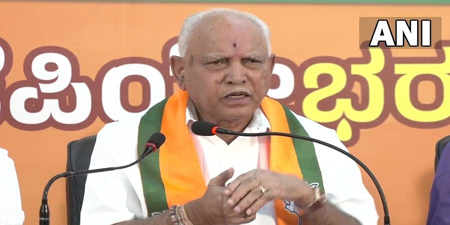 ಶೆಟ್ಟರ್, ಸವದಿಯನ್ನು ಈ ರಾಜ್ಯದ ಜನ ಕ್ಷಮಿಸುವುದಿಲ್ಲ, ತಪ್ಪು ಅರಿವಾಗಿ ಪಕ್ಷಕ್ಕೆ ಮರಳಿದರೆ ಅವರಿಗೆ ಸ್ವಾಗತ: ಬಿಎಸ್ ಯಡಿಯೂರಪ್ಪ