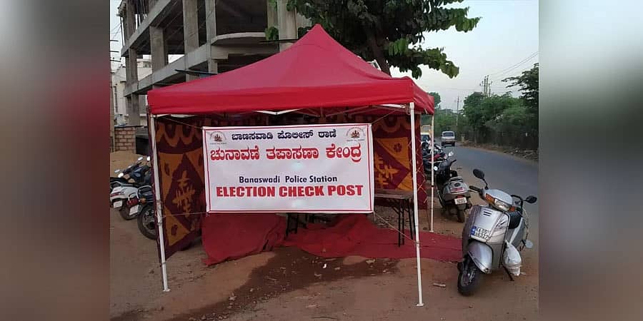 ಕರ್ನಾಟಕ ವಿಧಾನಸಭೆ ಚುನಾವಣೆ: 10 ಲಕ್ಷ ರೂ.ಗಿಂತ ಹೆಚ್ಚು ನಗದು ಸಿಕ್ಕರೆ ಐಟಿ ತನಿಖೆ!