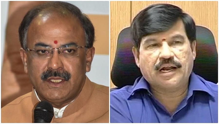 ಬಿಜೆಪಿ 3ನೇ ಪಟ್ಟಿ ಪ್ರಕಟ: ಲಿಂಬಾವಳಿ, ರಾಮದಾಸ್ ಗೆ ಕೈ ತಪ್ಪಿದ ಟಿಕೆಟ್