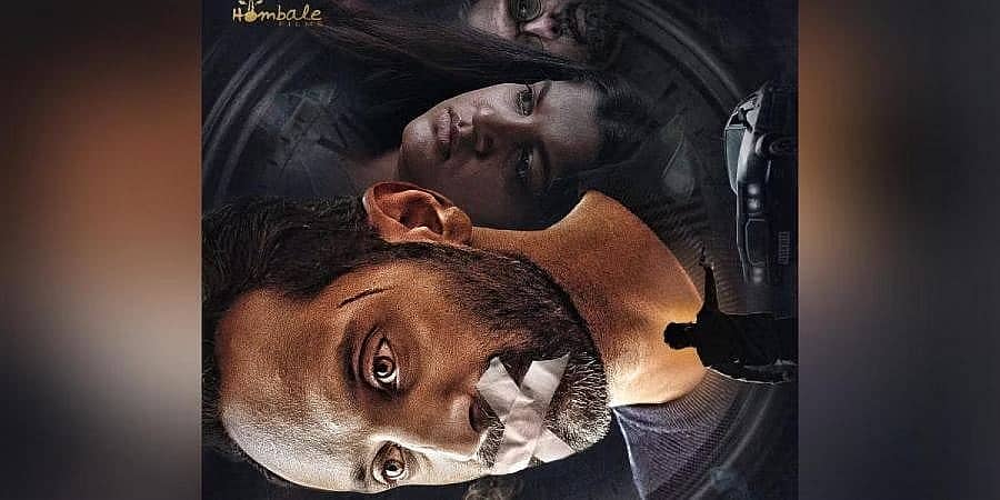 ಪವನ್ ಕುಮಾರ್ ನಿರ್ದೇಶನದ ಫಾಸಿಲ್ ಅಭಿನಯದ ಧೂಮಮ್ ಚಿತ್ರದ ಫಸ್ಟ್ ಲುಕ್ ಬಿಡುಗಡೆ