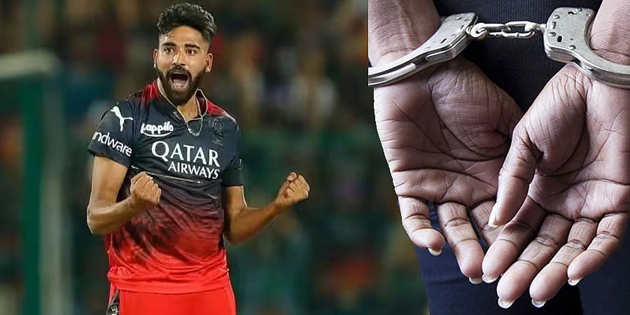 ಹಾಲಿ IPL ಟೂರ್ನಿ ಮೇಲೂ ಮ್ಯಾಚ್ ಫಿಕ್ಸಿಂಗ್ ಕರಿನೆರಳು: RCB ವೇಗಿ ಮಹಮದ್ ಸಿರಾಜ್ ಮಾಹಿತಿ!, ಓರ್ವನ ಬಂಧನ