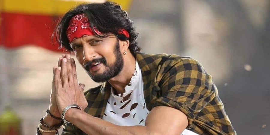 ಕಿಚ್ಚನ ಅಭಿಮಾನಿಗಳಿಗೆ ಸಿಹಿಸುದ್ದಿ: ಸುದೀಪ್-ಕೆಆರ್ಜಿ ಸ್ಟುಡಿಯೋಸ್ ಕಾಂಬಿನೇಶನ್ನಲ್ಲಿ ಹೈ-ಬಜೆಟ್ ಸಿನಿಮಾ!