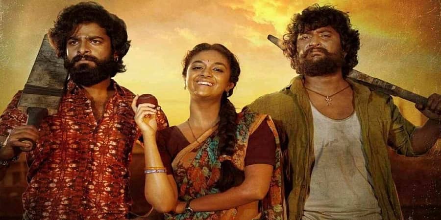 ನಾನಿ-ಕೀರ್ತಿ ಸುರೇಶ್ ಅಭಿನಯದ ದಸರಾ ಒಟಿಟಿ ಬಿಡುಗಡೆಗೆ ದಿನಾಂಕ ಫಿಕ್ಸ್, ಕನ್ನಡದಲ್ಲೂ ಲಭ್ಯ!