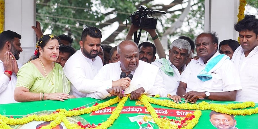 ಹಾಸನದಲ್ಲಿ ಸ್ವರೂಪ್ ಗೆಲ್ಲಿಸುವ ಮೂಲಕ ಪ್ರೀತಂ ಗೌಡಗೆ ತಕ್ಕ ಪಾಠ ಕಲಿಸಿ: ಹೆಚ್ ಡಿ ದೇವೇಗೌಡ