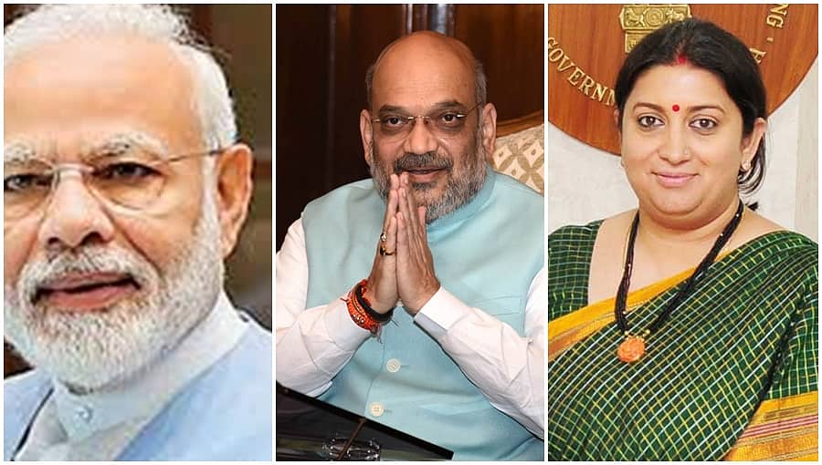 ಬಿಜೆಪಿ ಪರ ಸ್ಟಾರ್ ಪ್ರಚಾರಕರ ದಂಡು: ಅನ್ಯ ರಾಜ್ಯಗಳ ಫೈರ್ ಬ್ರಾಂಡ್ ರಾಜಕಾರಣಿಗಳಿಂದ ಕ್ಯಾಂಪೇನ್!