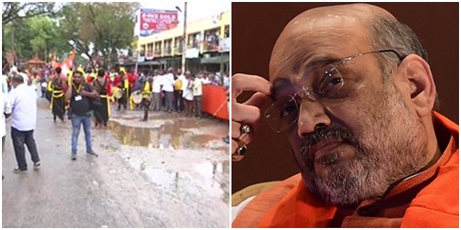 ಬೆಂಗಳೂರು: ಭಾರೀ ಮಳೆ, ಅಮಿತ್ ಶಾ ರೋಡ್ ಶೋ ಮುಂದೂಡಿಕೆ