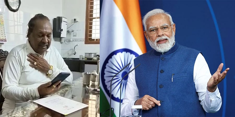 ಕರ್ನಾಟಕ ವಿಧಾನಸಭೆ ಚುನಾವಣೆ: ಕೆಎಸ್ ಈಶ್ವರಪ್ಪಗೆ ಪ್ರಧಾನಿ ಮೋದಿ ಕರೆ; ಪಕ್ಷಕ್ಕೆ ಬದ್ಧತೆ ಬಗ್ಗೆ ಮೆಚ್ಚುಗೆ!