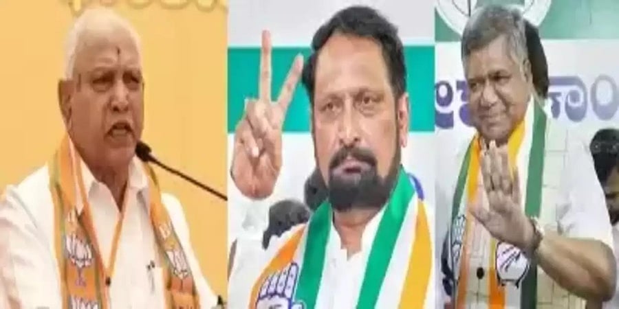 ಕರ್ನಾಟಕ ಚುನಾವಣೆ: ಉತ್ತರ ಕರ್ನಾಟಕ ಹಿಡಿತ ಉಳಿಸಿಕೊಳ್ಳಲು ಬಿಜೆಪಿಗೆ ಕಠಿಣ ಪರಿಸ್ಥಿತಿ!