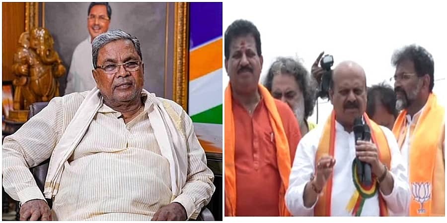 ಸಿದ್ದರಾಮಯ್ಯ ವಿರುದ್ಧ ಆರೋಪ ಇಡೀ ಕುರುಬ ಸಮಾಜಕ್ಕೆ ಮಾಡಿದ ಅವಮಾನವಲ್ಲವೇ?: ಕಾಂಗ್ರೆಸ್