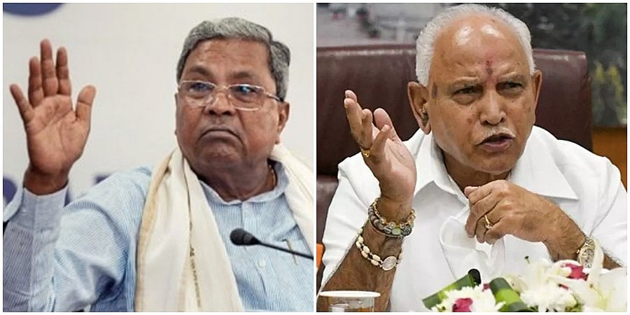 ಬಿಎಸ್ ವೈ ಸೇರಿ ಬಿಜೆಪಿಯ ಲಿಂಗಾಯತ ನಾಯಕರ ರಾಜಕೀಯ ಜೀವನ ಮುಗಿಸಲು ಆರ್ ಎಸ್ಎಸ್ ವಿಘ್ನ ಸಂತೋಷಿ ಗಳ ಸಂಚು: ಸಿದ್ದರಾಮಯ್ಯ