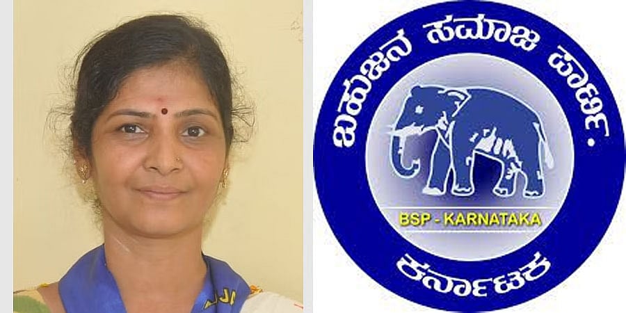 ಬಿಜೆಪಿಯ ಎನ್‌.ಮಹೇಶ್‌ ಸೋಲಿಸುವ ಗುರಿ, ನಾಮಪತ್ರ ಹಿಂಪಡೆದ ಕೊಳ್ಳೆಗಾಲ ಬಿಎಸ್ ಪಿ ಅಭ್ಯರ್ಥಿ ರೇಖಾ, ಕಾಂಗ್ರೆಸ್ ಗೆ ಬೆಂಬಲ ಘೋಷಣೆ