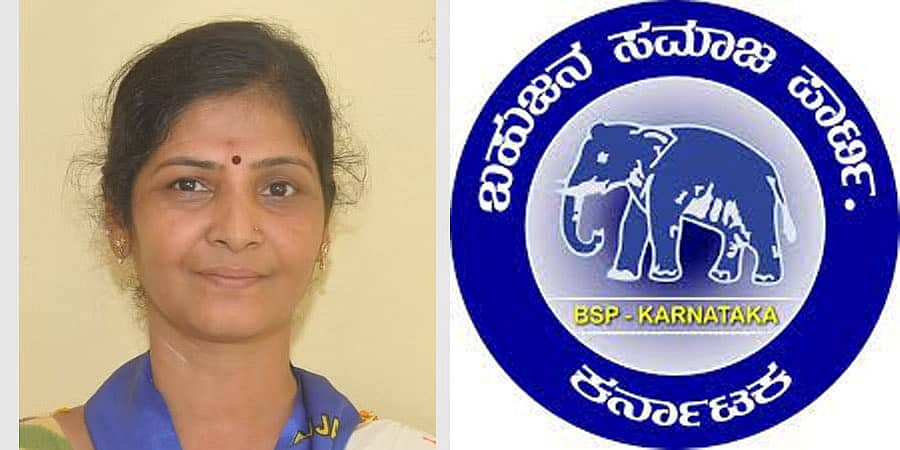 ಬಿಜೆಪಿಯ ಎನ್.ಮಹೇಶ್ ಸೋಲಿಸುವ ಗುರಿ, ನಾಮಪತ್ರ ಹಿಂಪಡೆದ ಕೊಳ್ಳೆಗಾಲ ಬಿಎಸ್ ಪಿ ಅಭ್ಯರ್ಥಿ ರೇಖಾ, ಕಾಂಗ್ರೆಸ್ ಗೆ ಬೆಂಬಲ ಘೋಷಣೆ