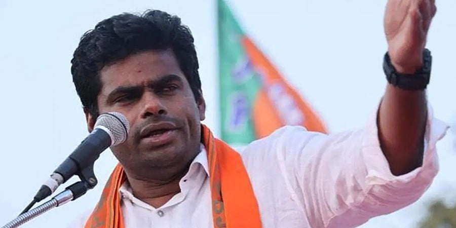 ತಮಿಳು ನಾಡು ಬಿಜೆಪಿ ಅಧ್ಯಕ್ಷ ಅಣ್ಣಾಮಲೈ ಕರ್ನಾಟಕ ಚುನಾವಣೆಯಲ್ಲಿ ತಮ್ಮ ಪ್ರಭಾವ ಬಳಸಬಹುದು: ಚುನಾವಣಾ ಆಯೋಗಕ್ಕೆ ಕೆಪಿಸಿಸಿ ದೂರು