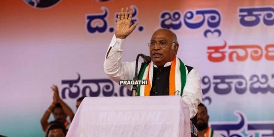 ಅಧಿಕಾರಕ್ಕೆ ಬಂದರೆ, ಜನಪರ ಕೆಲಸ ಮಾಡದ ಕಾಂಗ್ರೆಸ್ ಮುಖ್ಯಮಂತ್ರಿಯನ್ನು ಬದಲಾಯಿಸುತ್ತೇವೆ: ಮಲ್ಲಿಕಾರ್ಜುನ ಖರ್ಗೆ