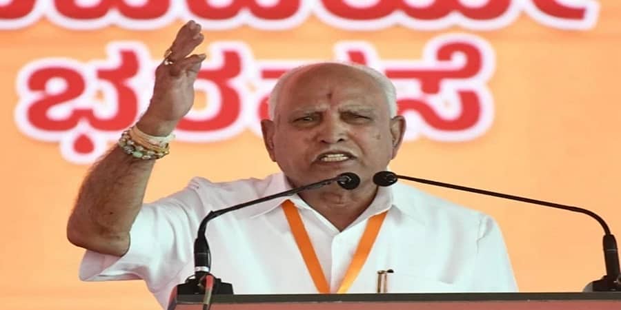 ಶೆಟ್ಟರ್ ಸೋಲಿಸುವ ಜವಬ್ದಾರಿ ನನ್ನದು, ಲಕ್ಷ್ಮಣ ಸವದಿ ಸೋಲಿಸುವ ಜವಾಬ್ದಾರಿ ನಿಮ್ಮದು: ಬಿ ಎಸ್ ಯಡಿಯೂರಪ್ಪ