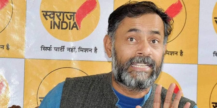 'ಕರ್ನಾಟಕ ಭಾರತದ ಆತ್ಮವನ್ನು ಉಳಿಸುವ ಕುರುಕ್ಷೇತ್ರ', ಬಿಜೆಪಿ ಸೋಲು ಇಲ್ಲಿಂದಲೇ ಆರಂಭವಾಗಲಿ: ಯೋಗೇಂದ್ರ ಯಾದವ್