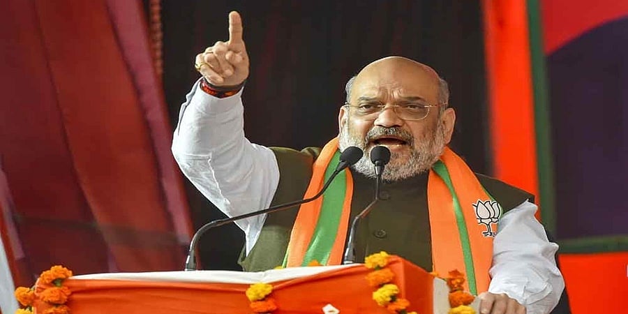 ಪ್ರಧಾನಿ ಮೋದಿ 'ವಿಷಸರ್ಪ' ಹೇಳಿಕೆ: ಕಾಂಗ್ರೆಸ್ ನಾಯಕರು ಮಾನಸಿಕ ಸ್ಥಿಮಿತ ಕಳೆದುಕೊಂಡಿದ್ದಾರೆ- ಅಮಿತ್ ಶಾ ವಾಗ್ದಾಳಿ