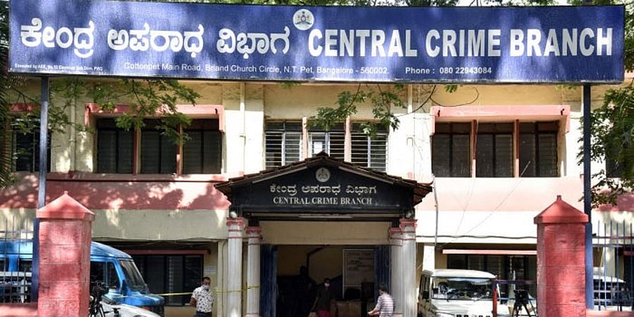 ಬೆಂಗಳೂರು: ಬಲವಂತವಾಗಿ ವೇಶ್ಯಾವಾಟಿಕೆಗೆ ತಳ್ಳಲ್ಪಟ್ಟಿದ್ದ 4 ಮಹಿಳೆಯರ ರಕ್ಷಣೆ 