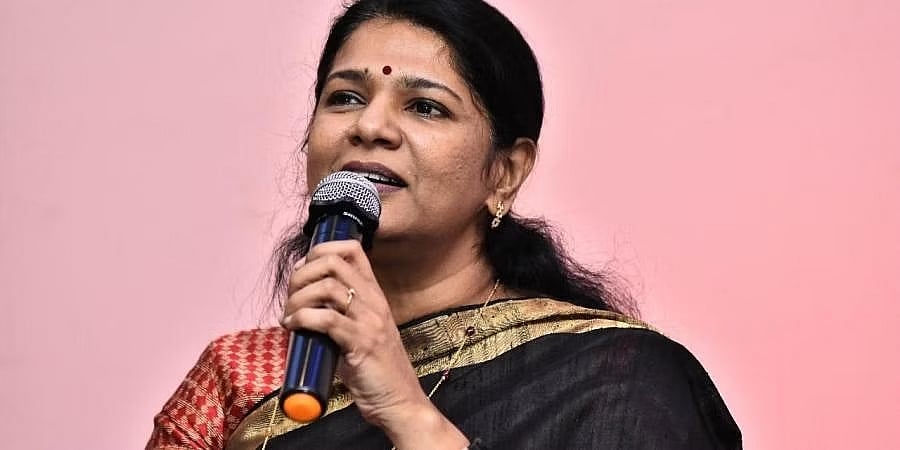 ತಮಿಳು ರಾಜ್ಯ ಗೀತೆಗೆ ಕರ್ನಾಟಕದಲ್ಲಿ ಅಗೌರವಛ ಬಿಜೆಪಿ ಮುಖ್ಯಸ್ಥ ಅಣ್ಣಾಮಲೈ ಕ್ಷಮೆಯಾಚನೆಗೆ ಡಿಎಂಕೆ ಸಂಸದೆ ಕನಿಮೋಳಿ ಆಗ್ರಹ