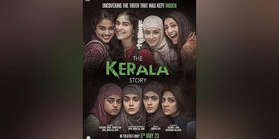 ದಿ ಕೇರಳ ಸ್ಟೋರಿಯಲ್ಲಿನ ಅಂಶಗಳನ್ನು ಸಾಬೀತುಪಡಿಸಿದರೆ ಬಹುಮಾನ: ಕೇರಳ ಲಾಯರ್ ಘೋಷಣೆ